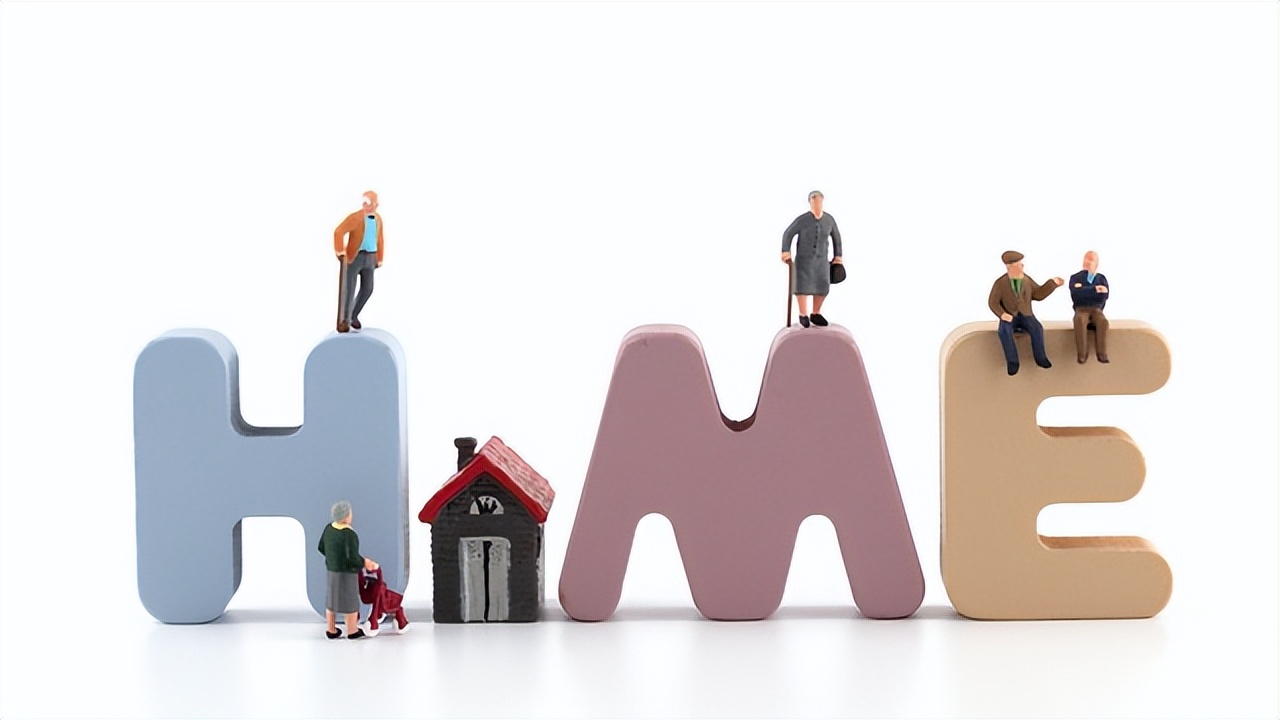 如果有一套房子可以让你有安全感,拥有自己的一套房子是什么感觉