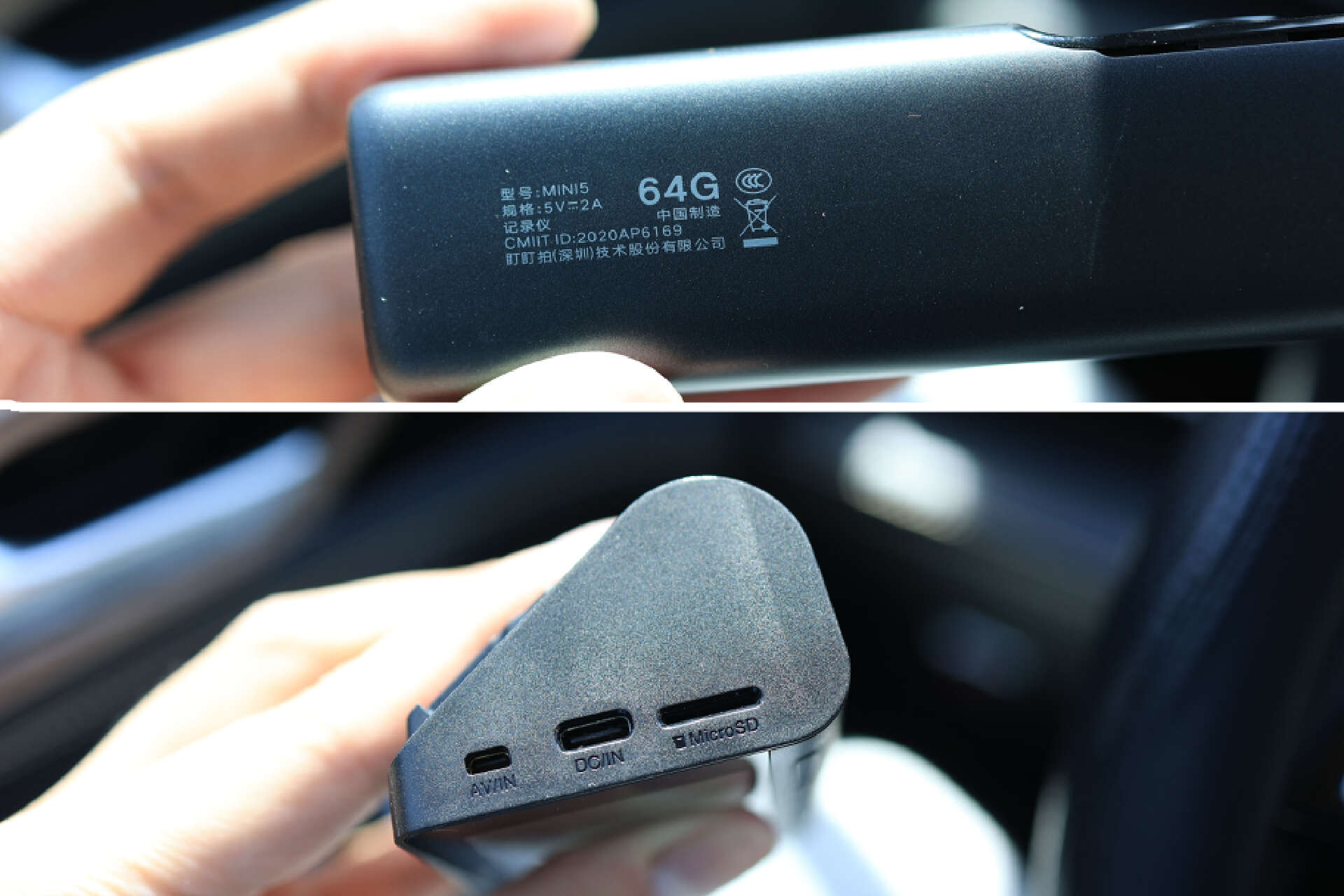 70迈a810行车记录仪测评,70迈行车记录仪a400和盯盯拍