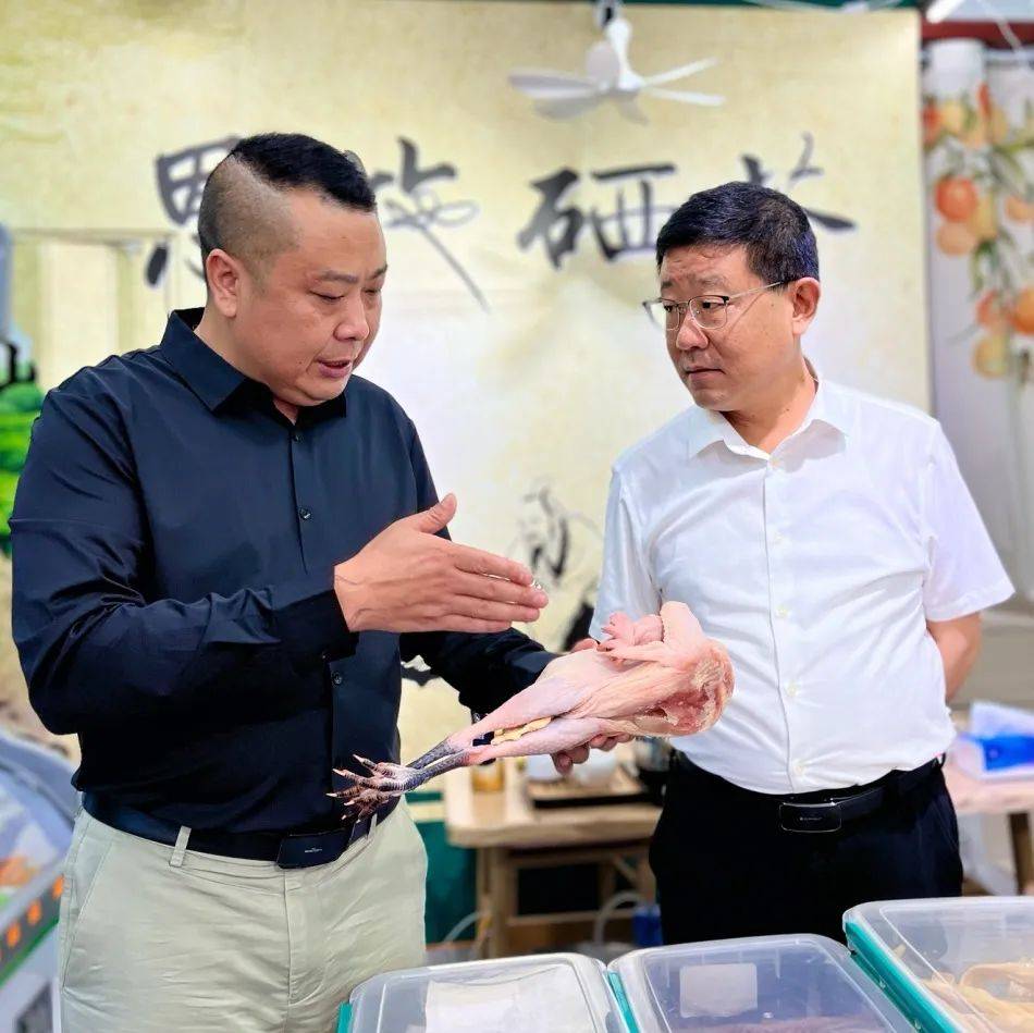 恩施土特产九哥店地址,恩施土特产连锁店