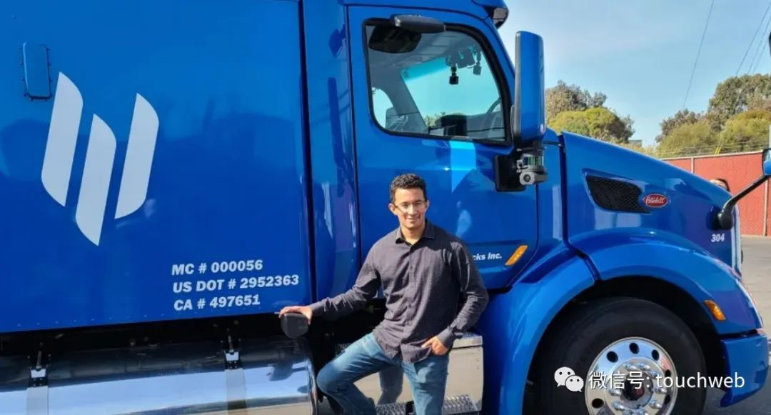 自动驾驶卡车企业Embark“*身卖**”：市值曾超50亿美元面临退市