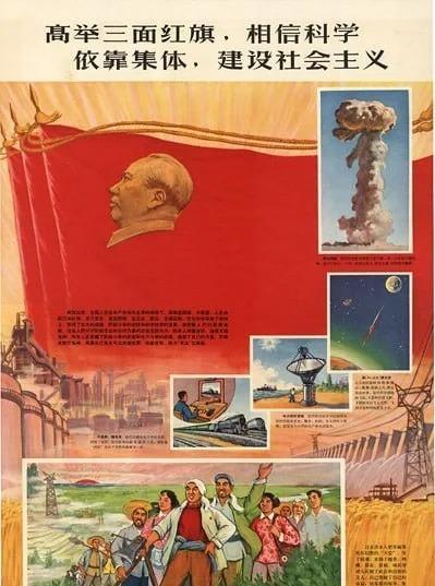 80年代消失的老物件跟食品,80年代农村夏天用的老物件