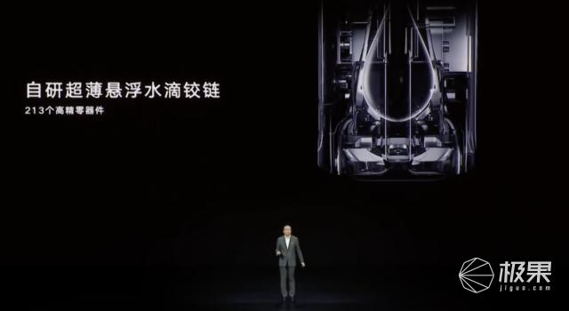 荣耀首款折叠屏手机值不值得入手,荣耀首款折叠屏手机发布9999元起