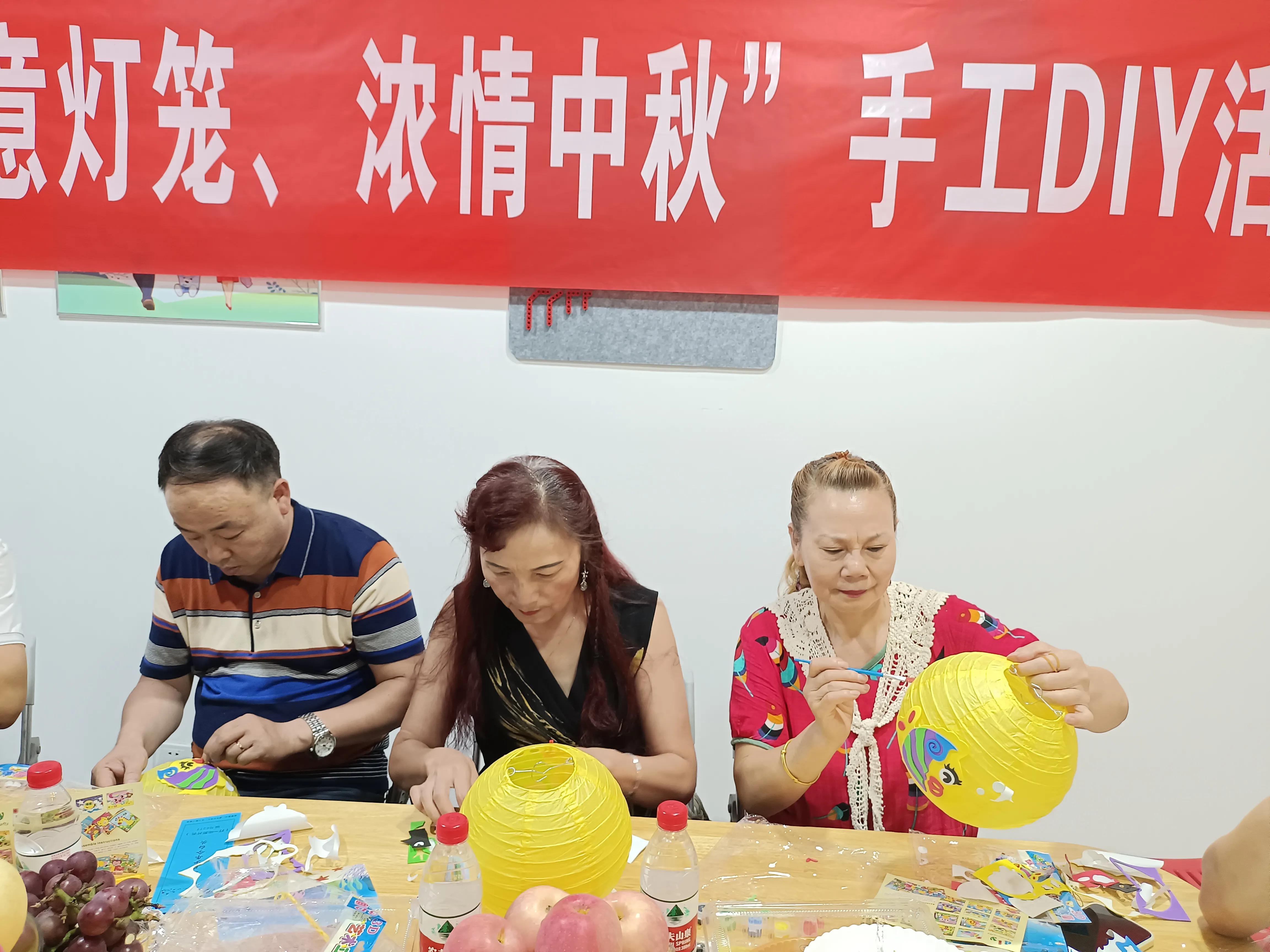 社区中秋节diy灯笼方案,社区中秋节做灯笼手工的活动主题