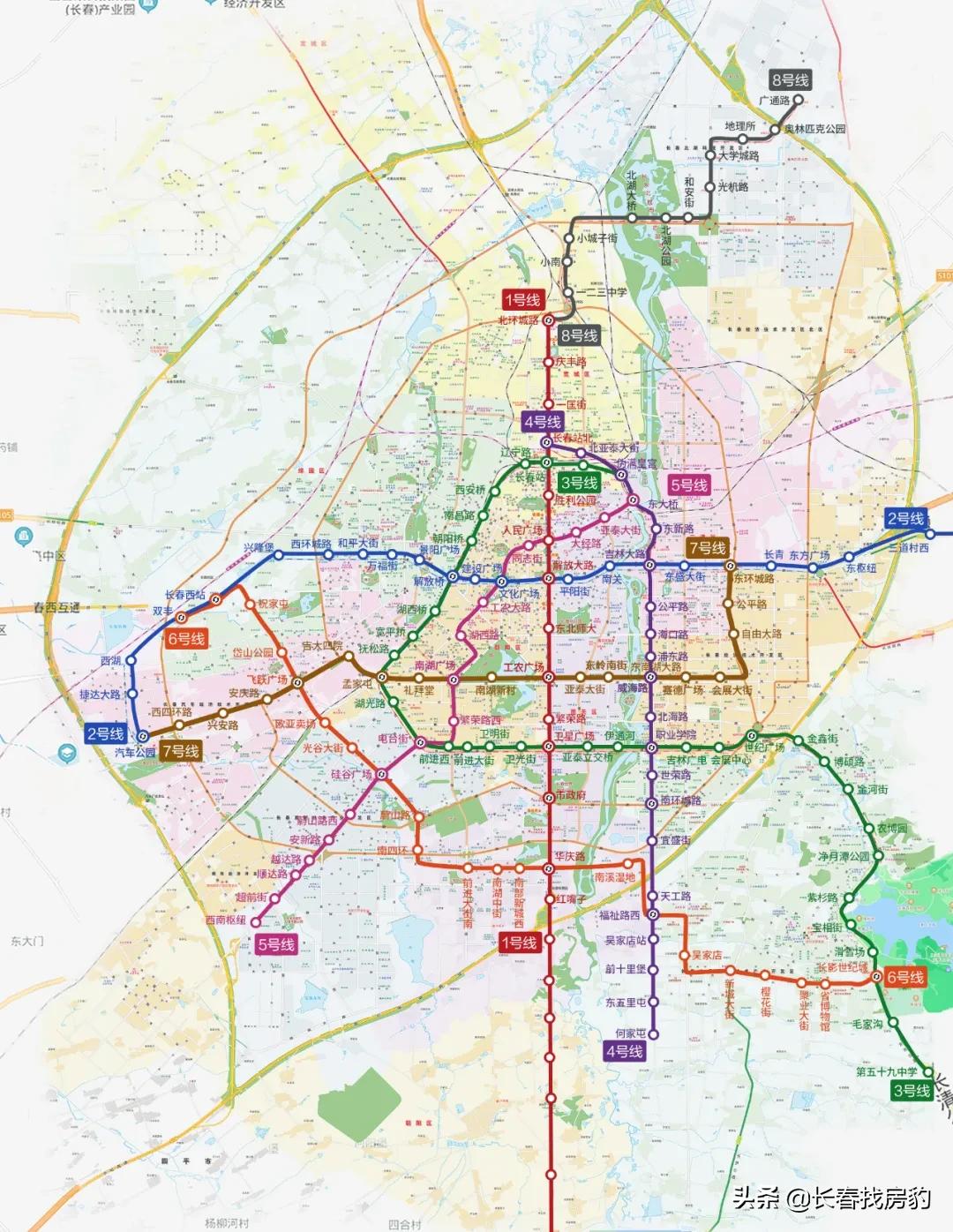 49万长春人，如何避免极限通勤