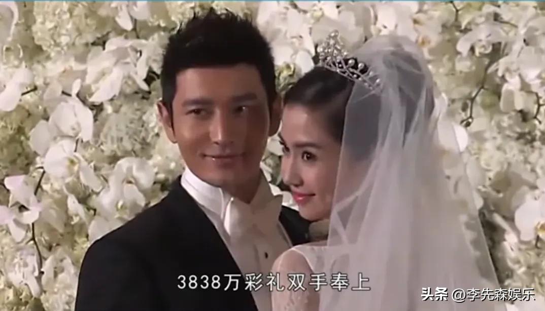 杨颖黄晓明为什么叫世纪婚礼,杨颖黄晓明世纪婚礼是哪一年