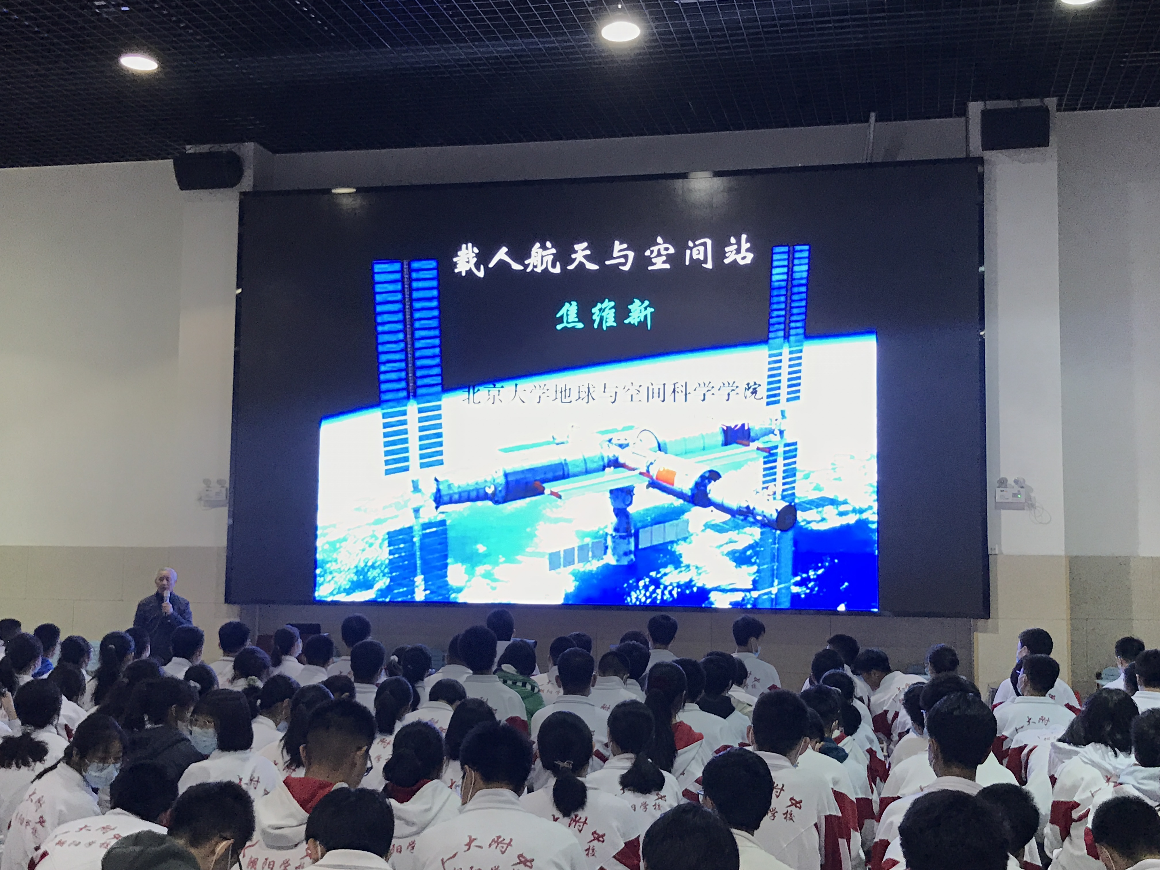 人大附中朝阳学校崇德楼,人大附中朝阳学校成绩