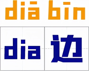 叙永话有多难听懂,为什么说叙永话最难懂