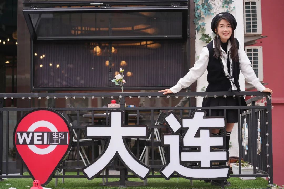 大连旅行怎么玩？这两个特色街区，仿佛出了国，太适合闲逛了！