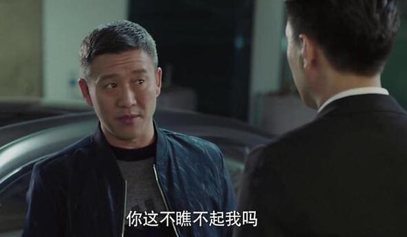 我的前半生唐晶教训凌玲的话,我的前半生唐晶劝罗子君片段