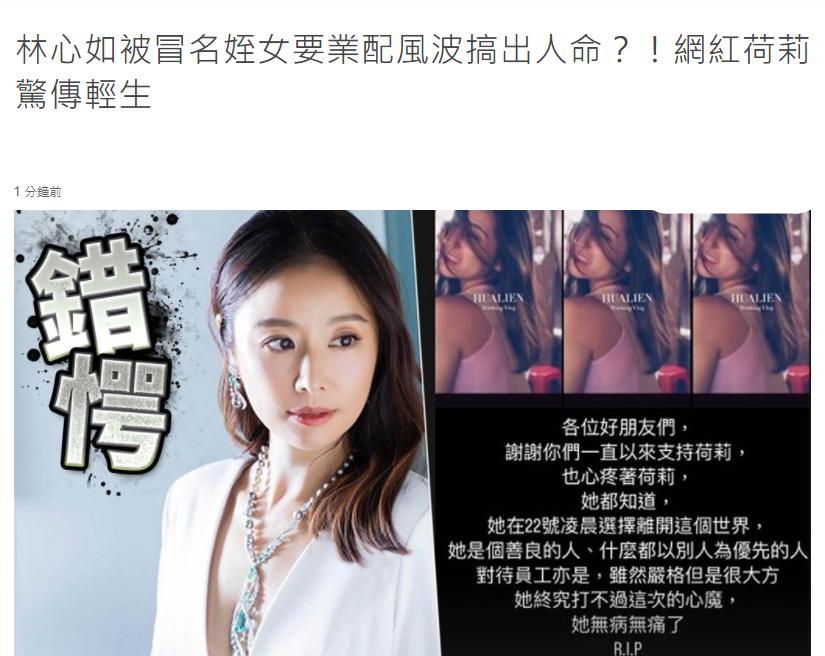 娱圈一周连爆9个瓜,娱乐圈的瓜接连不断