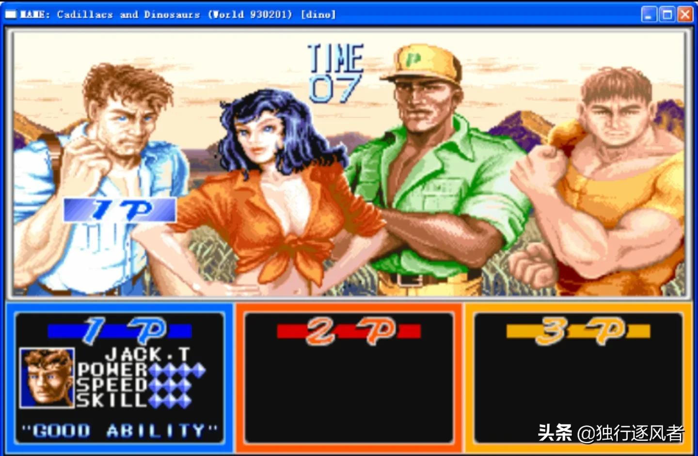 十大经典街机游戏排行榜最新,8090后的童年回忆街机游戏