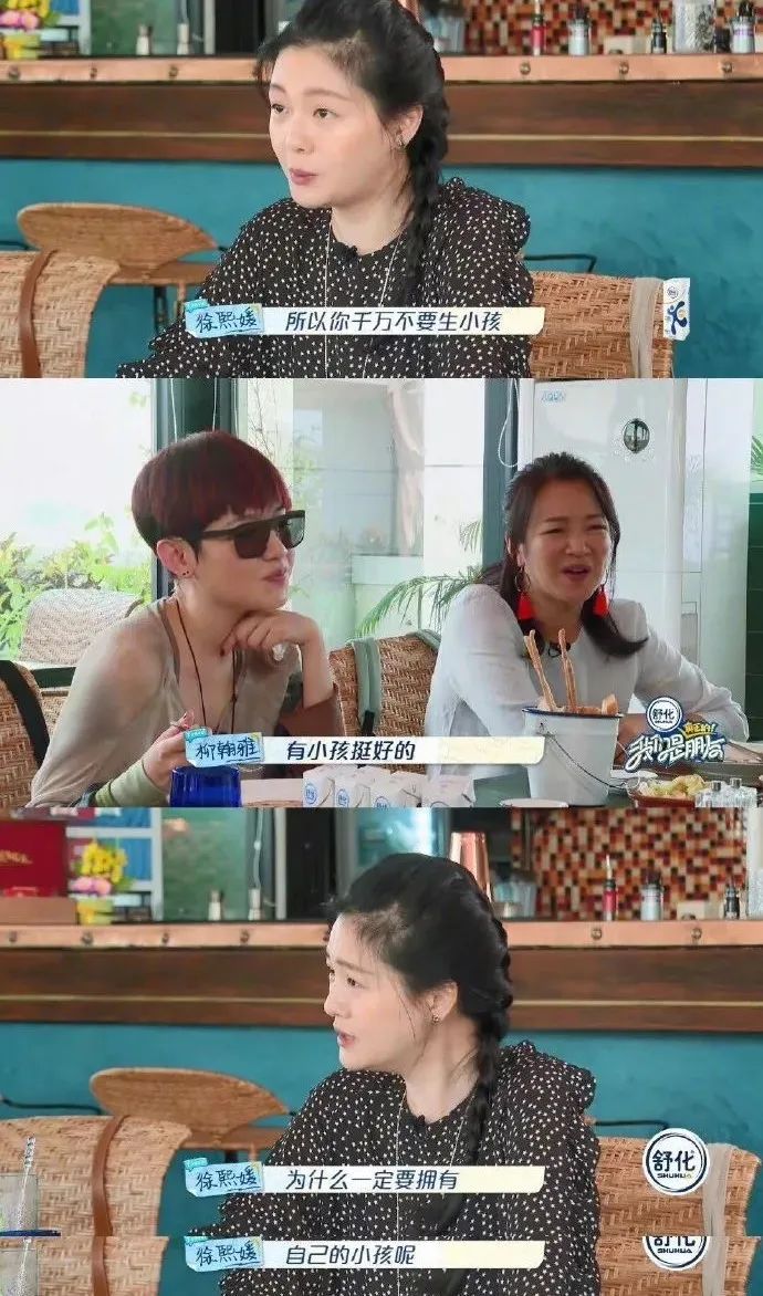 具俊晔回应大S出轨传闻,台媒谈大s婚内出轨