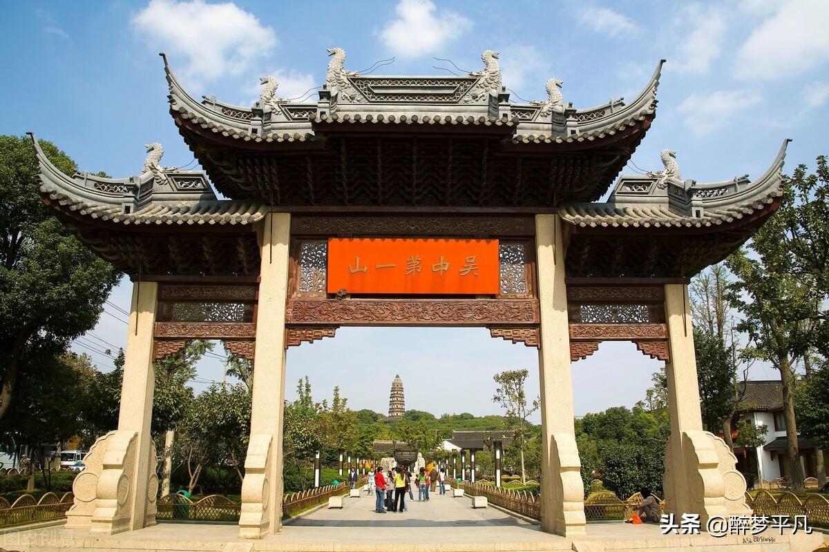 苏州虎丘景区视频,苏州虎丘风景区几a