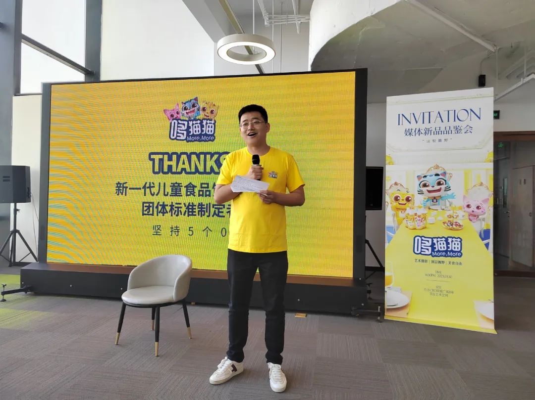 儿童食品行业利润,儿童食品进货渠道