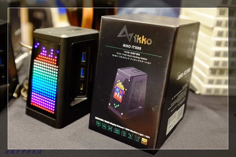 【宝藏雷达】2023上海耳机展才子逛展手记