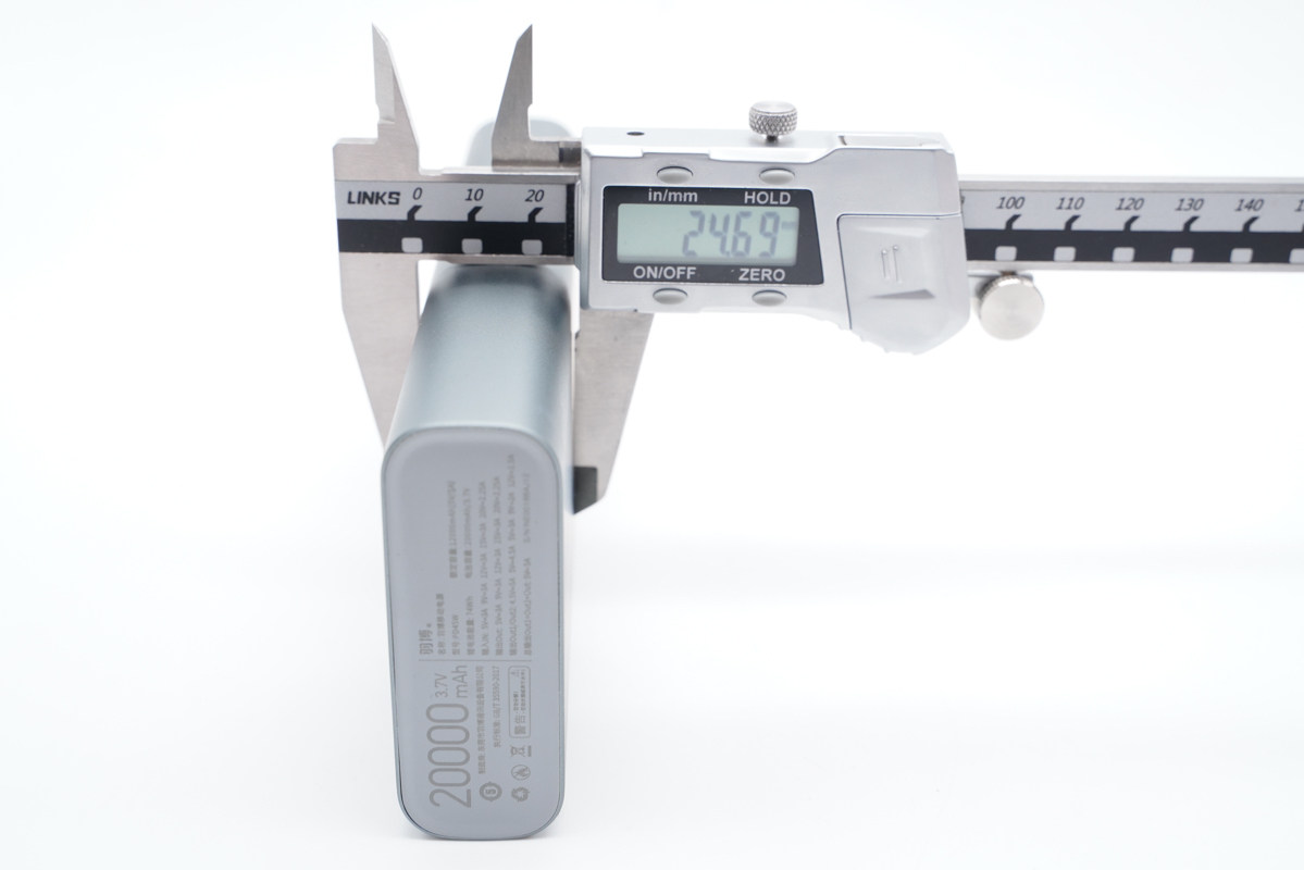 羽博5000毫安充电宝如何拆解电池,续航能力强的笔记本5000内