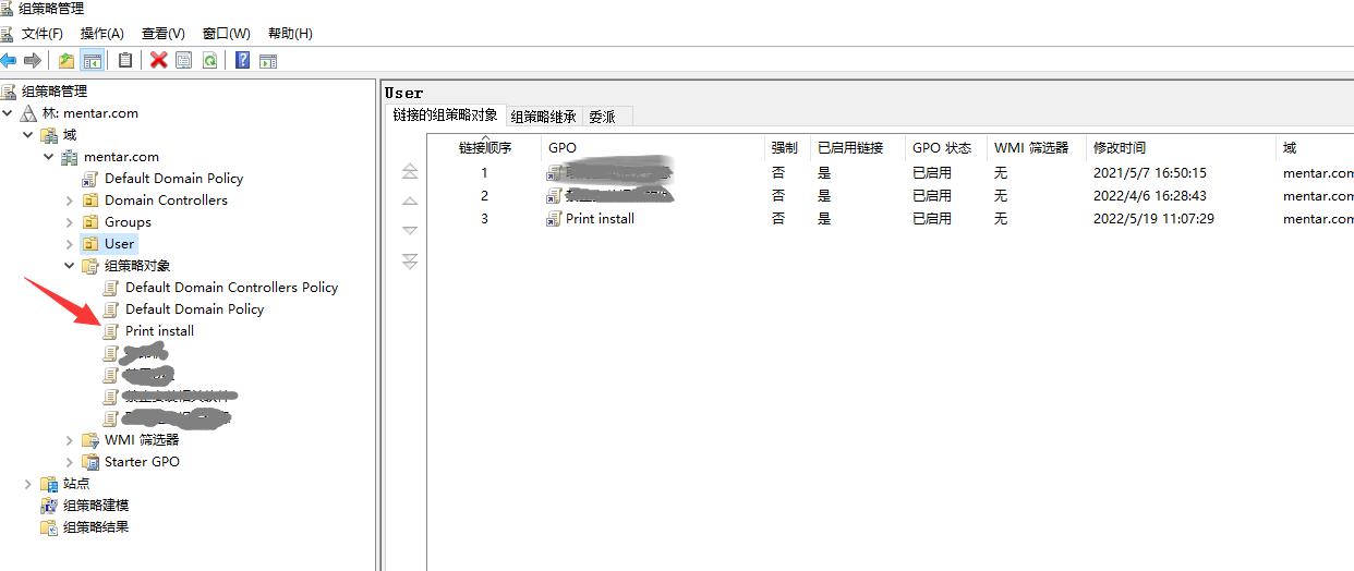 电脑添加公司打印机,公司服务器上安装打印机