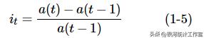 利息理论简介,日利息换算年利息