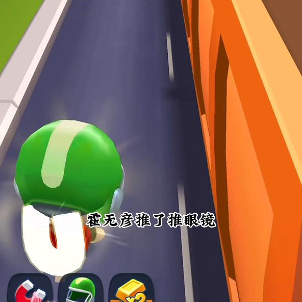 你好啊打非（全文免费）#搞笑