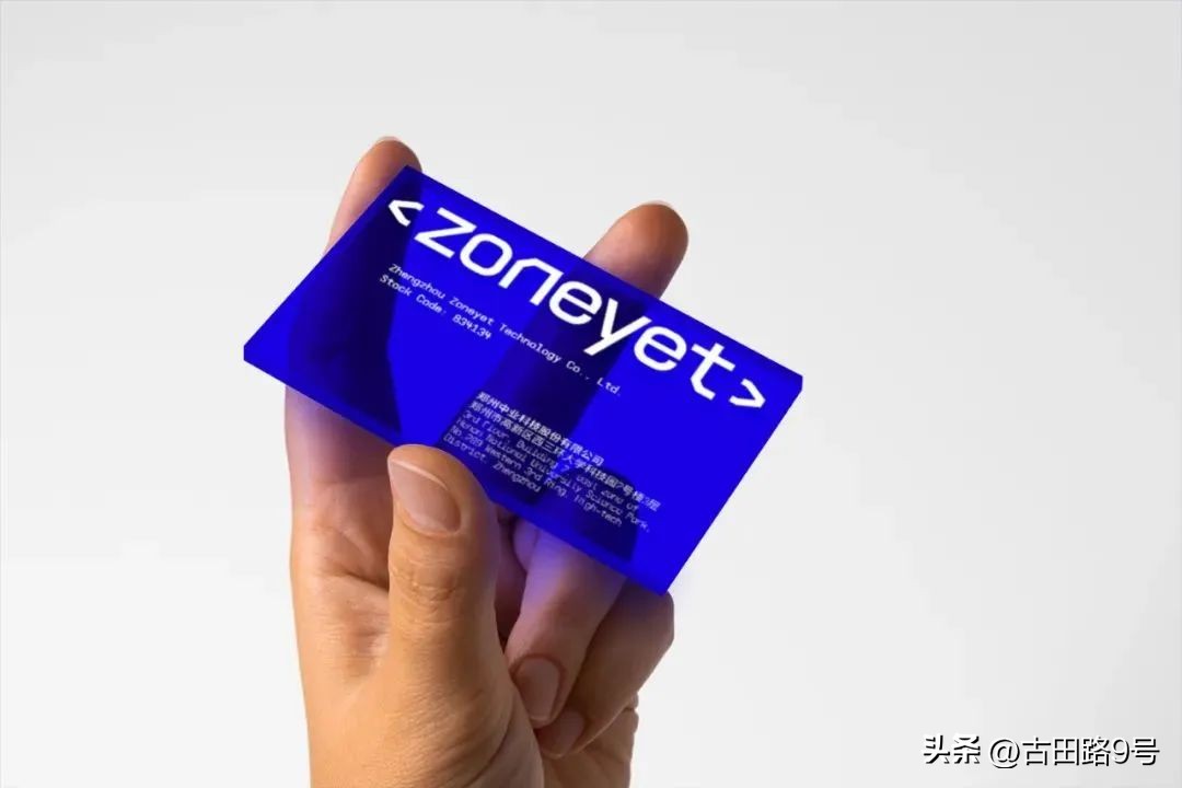 中国空间站宣传图带文字,中国空间站的简介和创意思路