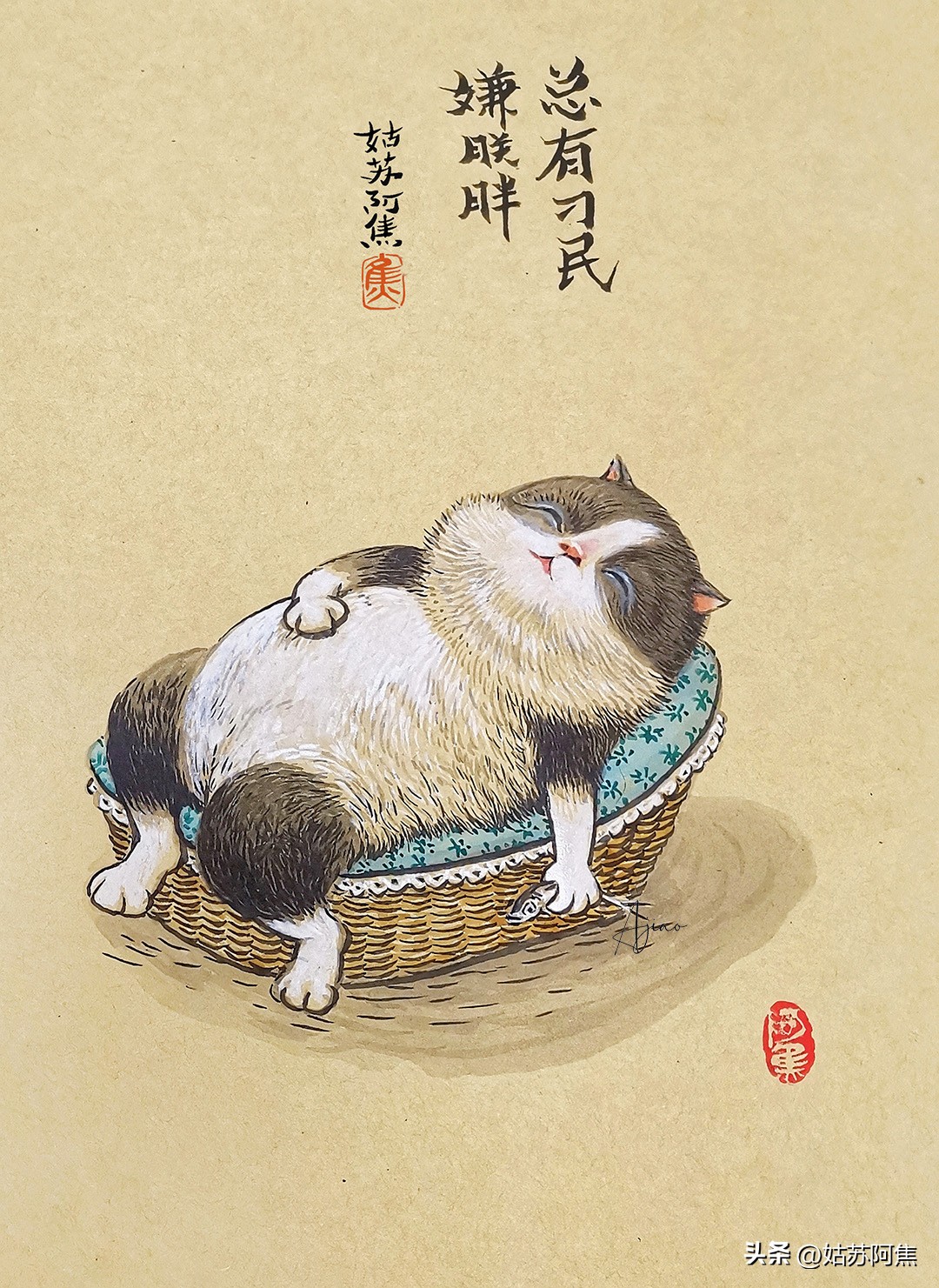 秋收冬藏一路走好天堂安好,记忆里的秋收冬藏