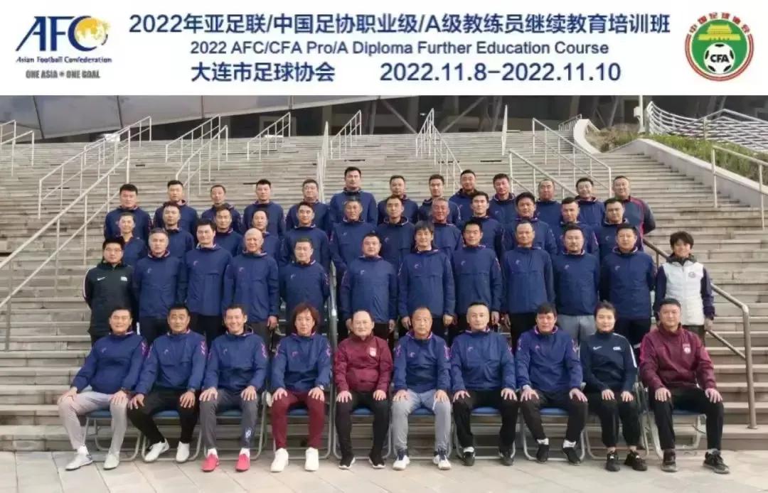 现在足球为什么不打传控,80年代中国足球传控打法