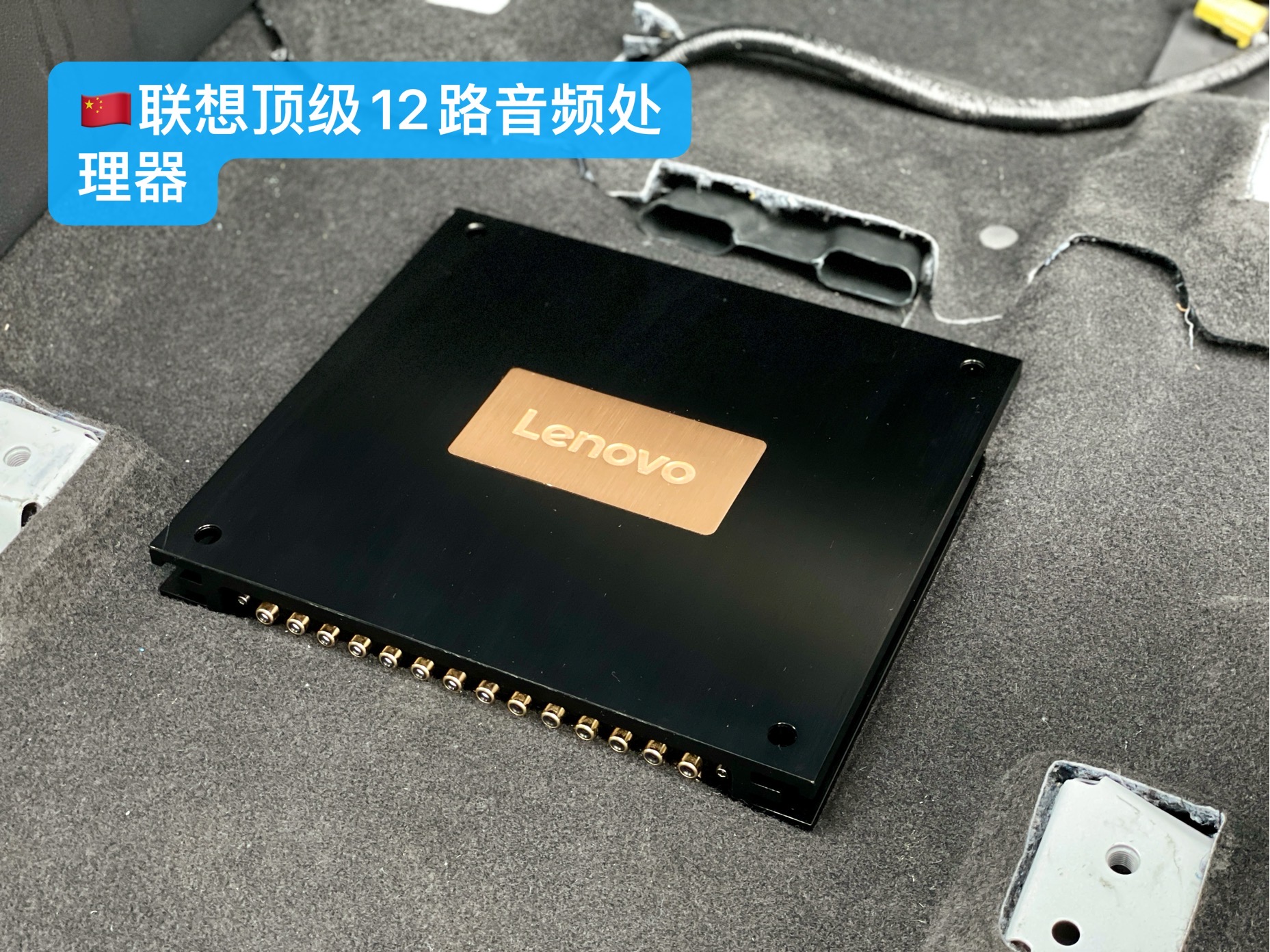 本田冠道改装三分频音响dj试听,湛江本田冠道音响改装