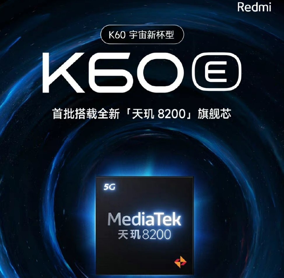 redmik60无线快充功能怎么开启,redmik60至尊版支持多少快充
