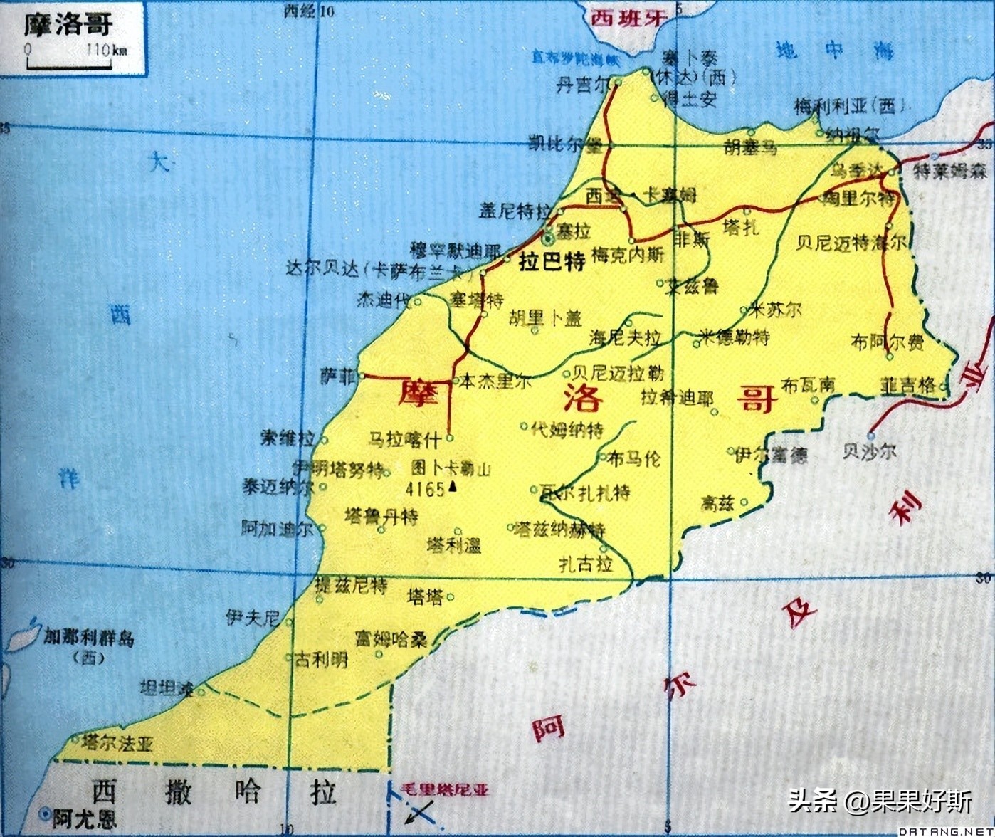 摩洛哥:非洲球队首进四强,阿特拉斯雄狮震惊世界,