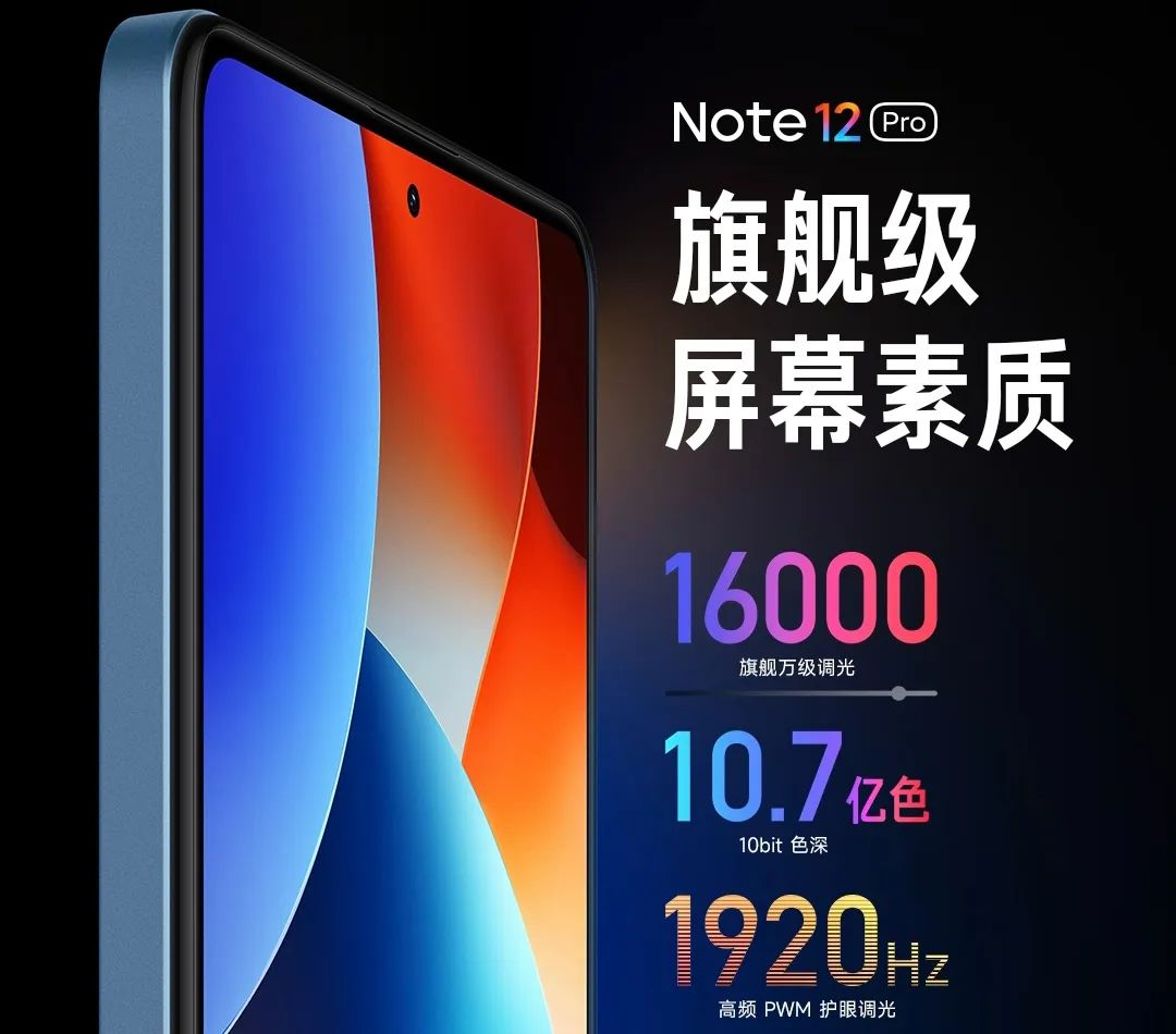 拍照最好的手机1000到1500元,vivo拍照最好的手机1500元以内5g