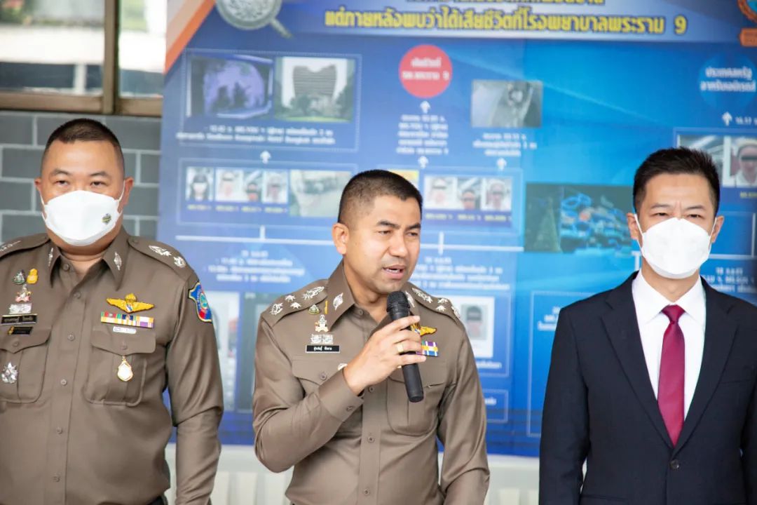 南京女子在泰国遇难,江苏泰国杀人案