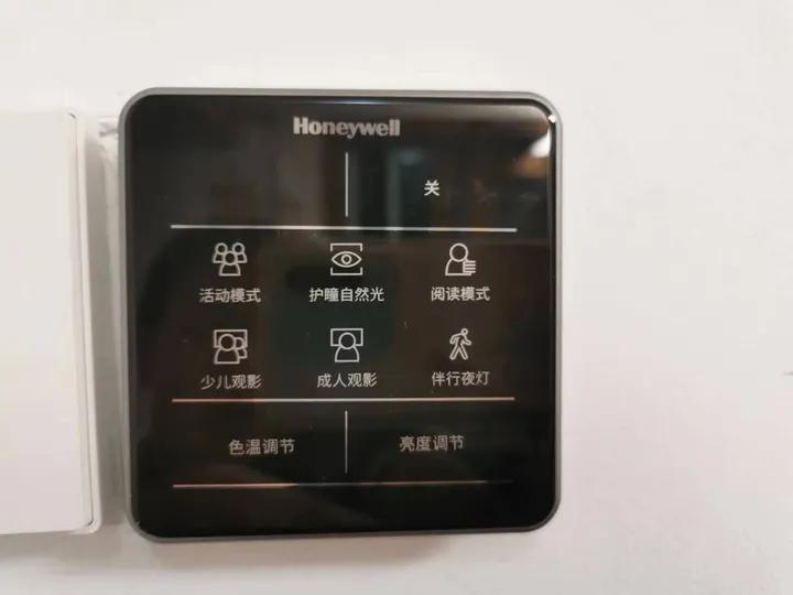 霍尼韦尔翼光吸顶灯测评,霍尼韦尔吸顶灯理想光