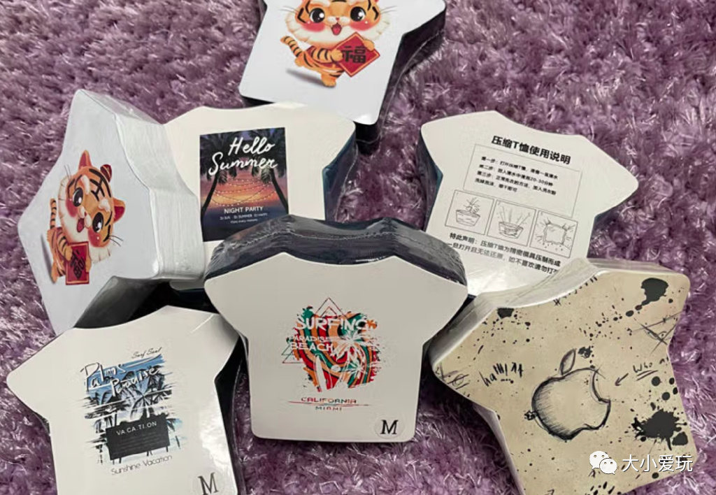 双十一买的搞笑奇葩东西,双十一奇葩购物