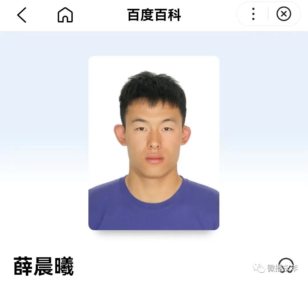 自行车大赛冠军薛晨夕,薛晨曦世界冠军