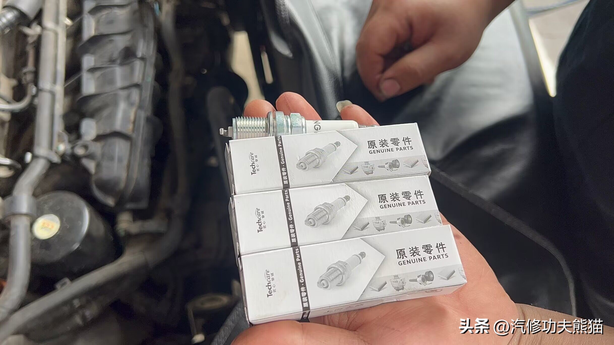 途观全车漆面翻新多少钱,途观换代效果图