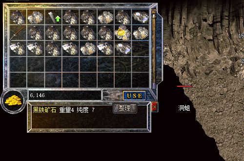 仿盛大复古1.76版传奇月卡,仿盛大1.76传奇三端互通