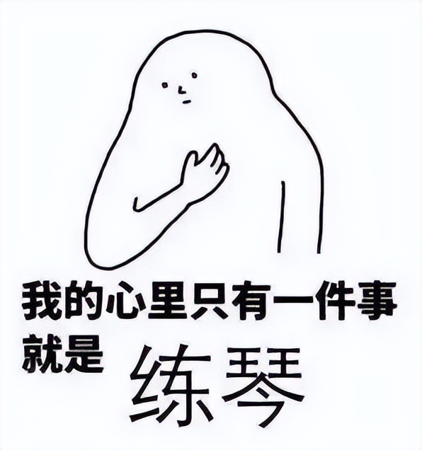 名师亲授的古琴自己学习能行吗,古琴基本指法每日练琴视频教程