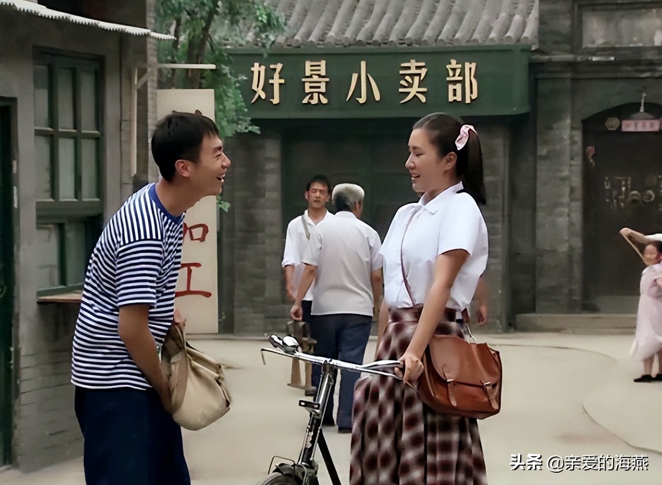 1995年凤凰自行车多少钱一辆,五十年代凤凰自行车价格