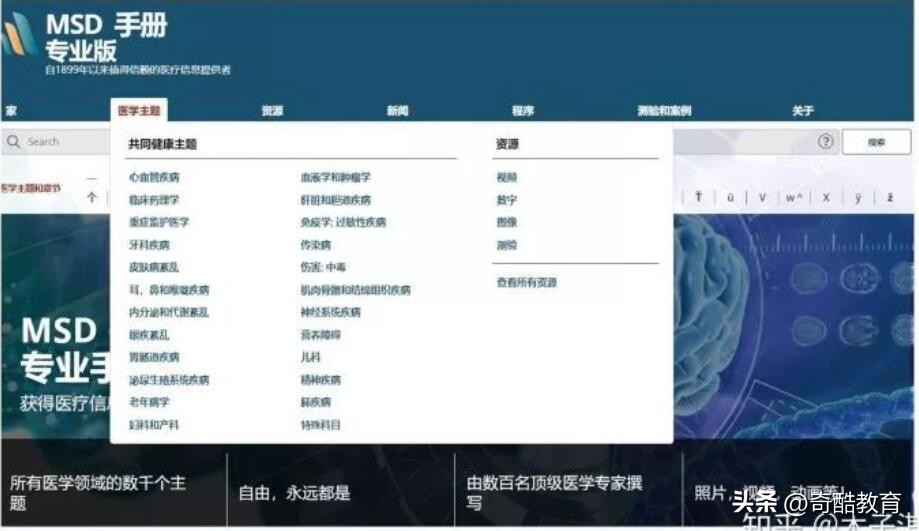 plc免费自学编程学习网站,法律自学网站免费学习