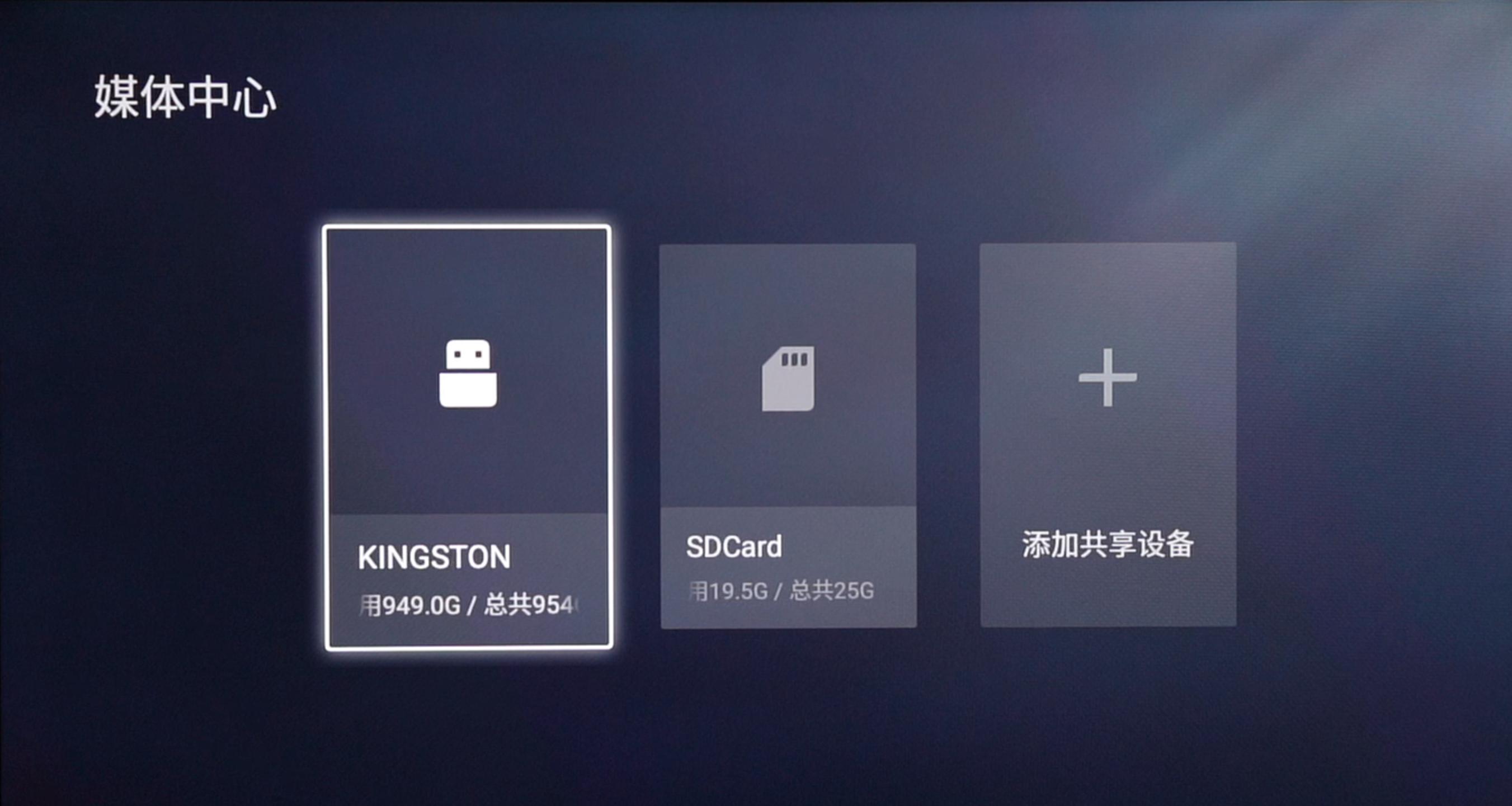 双12电视,双12电视机怎么选