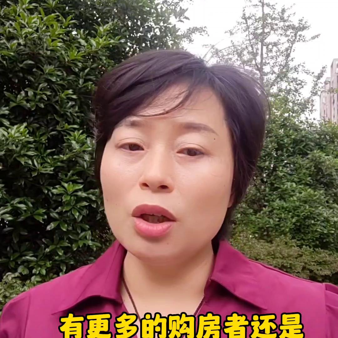 永康商品房7000,永康买房小户型