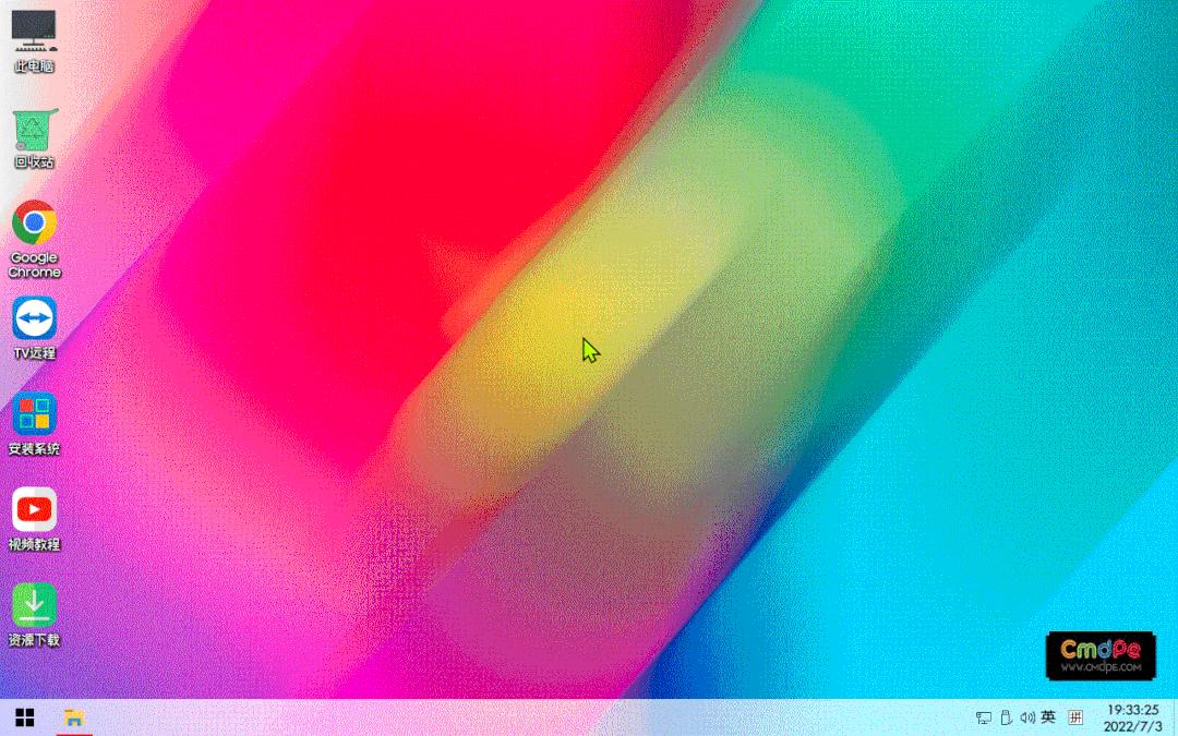 适合原版系统的纯净pe工具,自带所有系统的pe软件