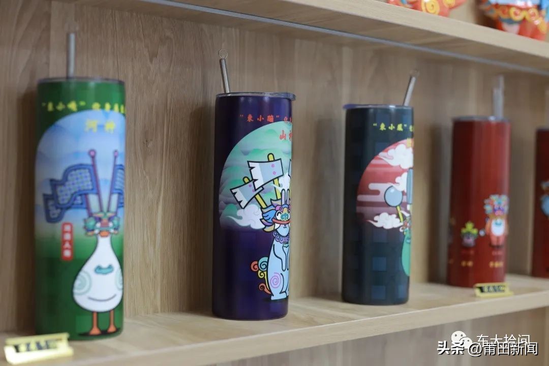 @所有人，这个村邀请你来“番喜”一下