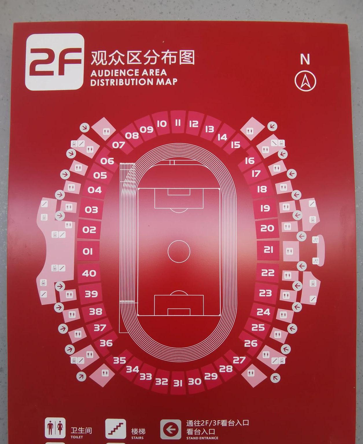 洛阳奥林匹克中心耗资多少钱,洛阳市奥林匹克中心项目简介