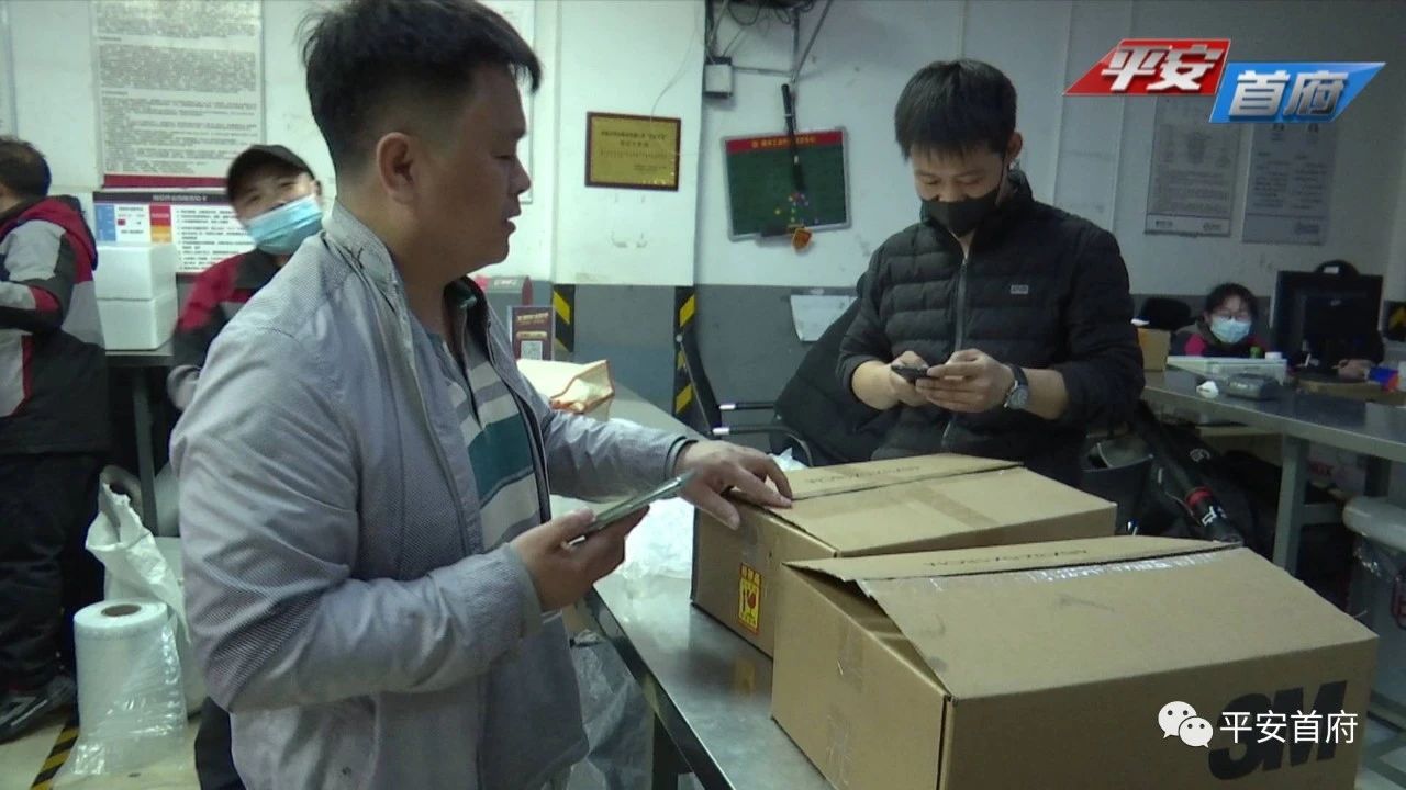 最新假茅台酒的最大案件,茅台镇飞天茅台制假案件