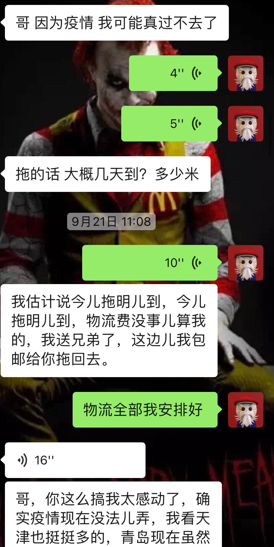 搞了辆“破烂不堪”05年凌志LS430，进厂翻新重造，复活又变新车