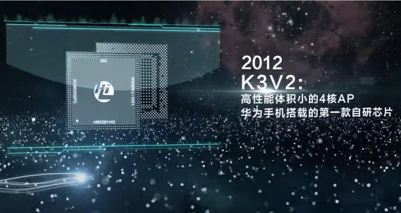 麒麟芯片华为手机如何提高性能,华为麒麟芯片能超高通骁龙吗