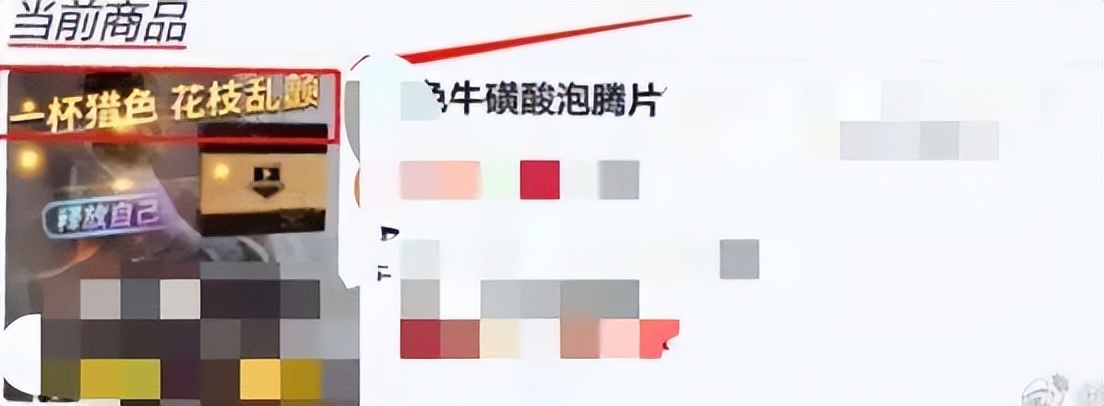 涓婂濂崇敓鎶曟瘨浜嬩欢鍔ㄦ満,涓婂濂崇敓鎶曟瘨浜嬩欢鍚庣画