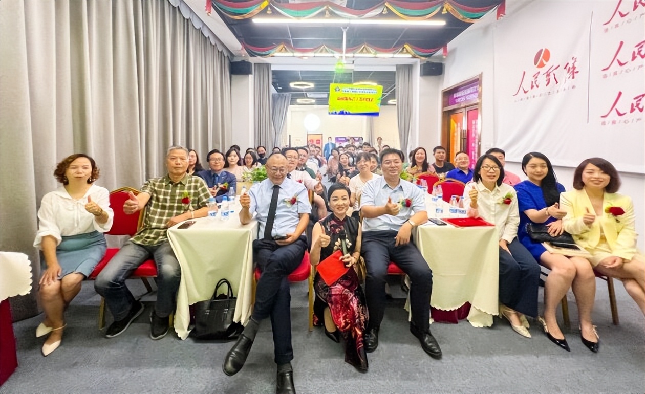 上海团长大会首发，社区团购团长与网红货源供应链云集