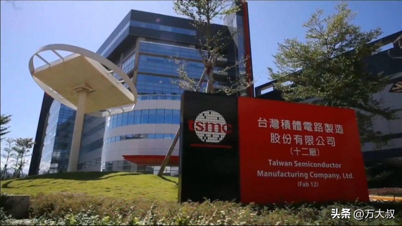 台积电最后的结局,台积电到底怎么样了